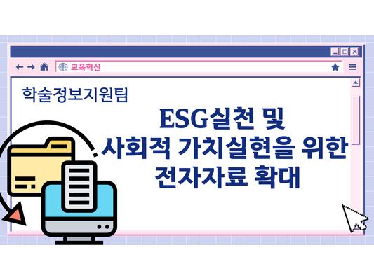 [비교과프로그램] 3D프린팅을 활용한 창의메이커스 제 2회 작품전_<조명전> 이벤트2_3D펜