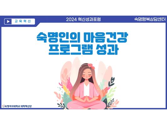 2020 Start Up 창업지원프로그램 픽미업 데모데이